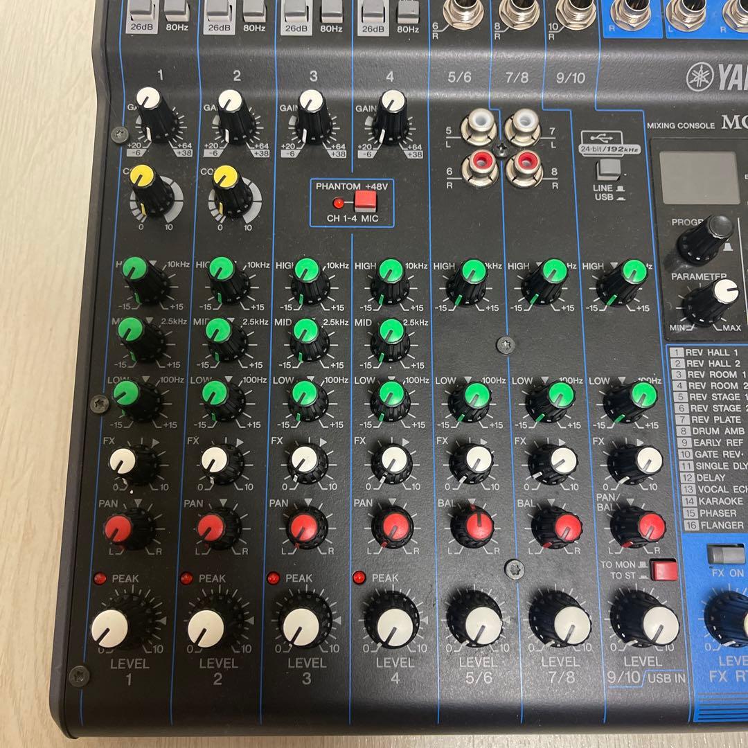 YAMAHA mg10XU アナログミキサー動作確認済み