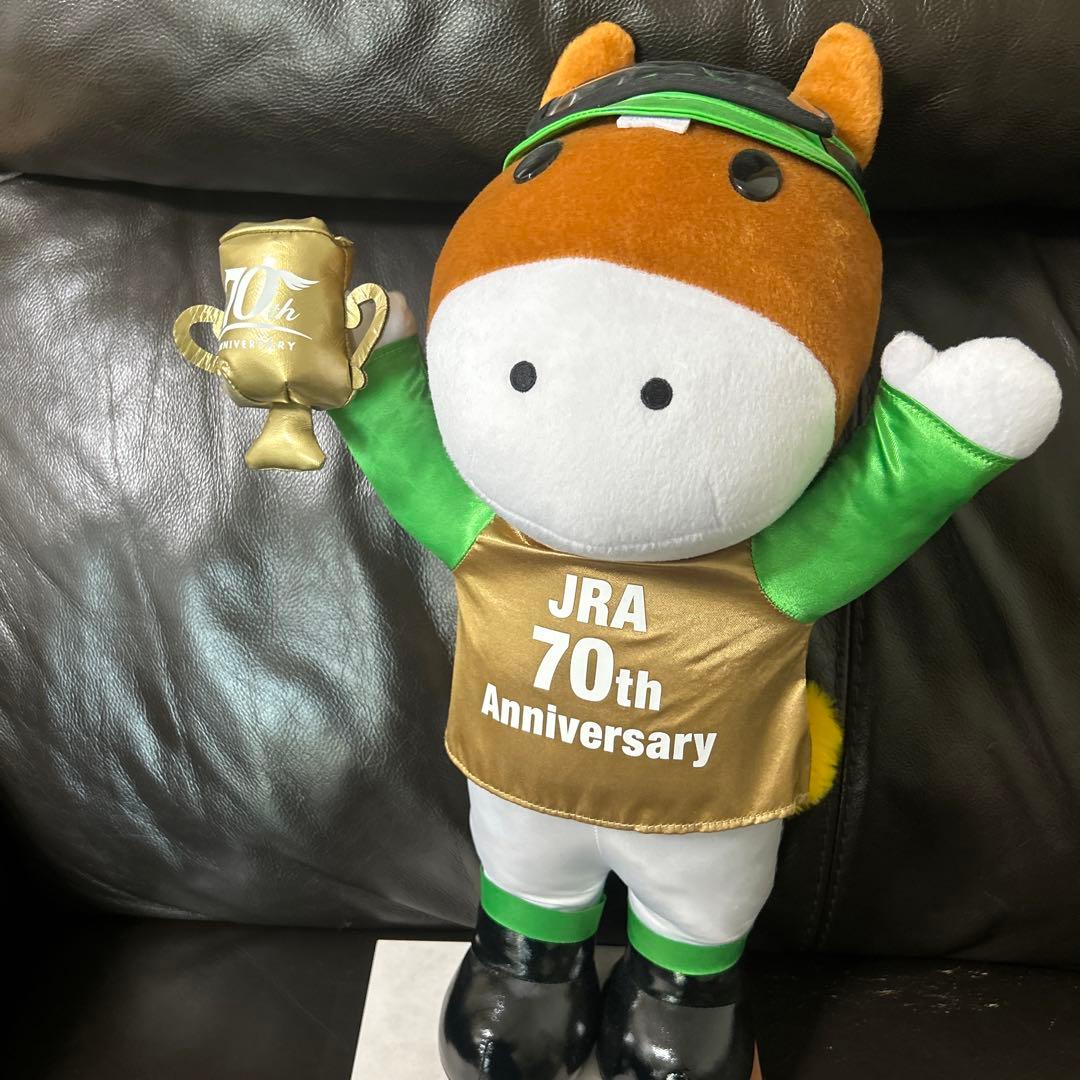 希少レアJRA 70周年記念　ターフィー　ぬいぐるみ　馬　非売品