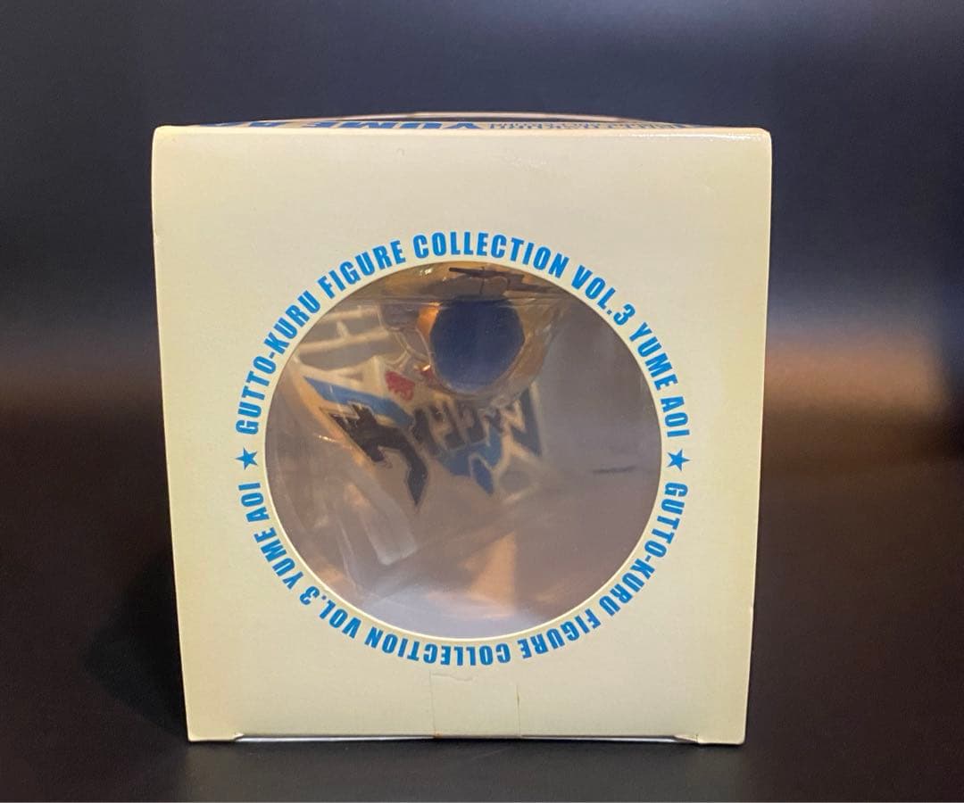 グッとくるフィギュアコレクション ウイングマン 夢あおい