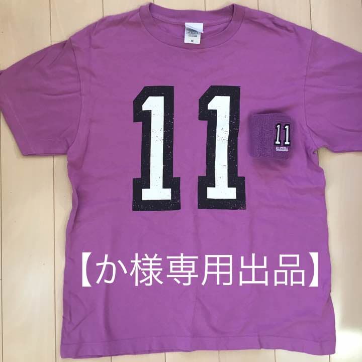 【か出品】小田さくら カラーTシャツ リストバンド GRADATION