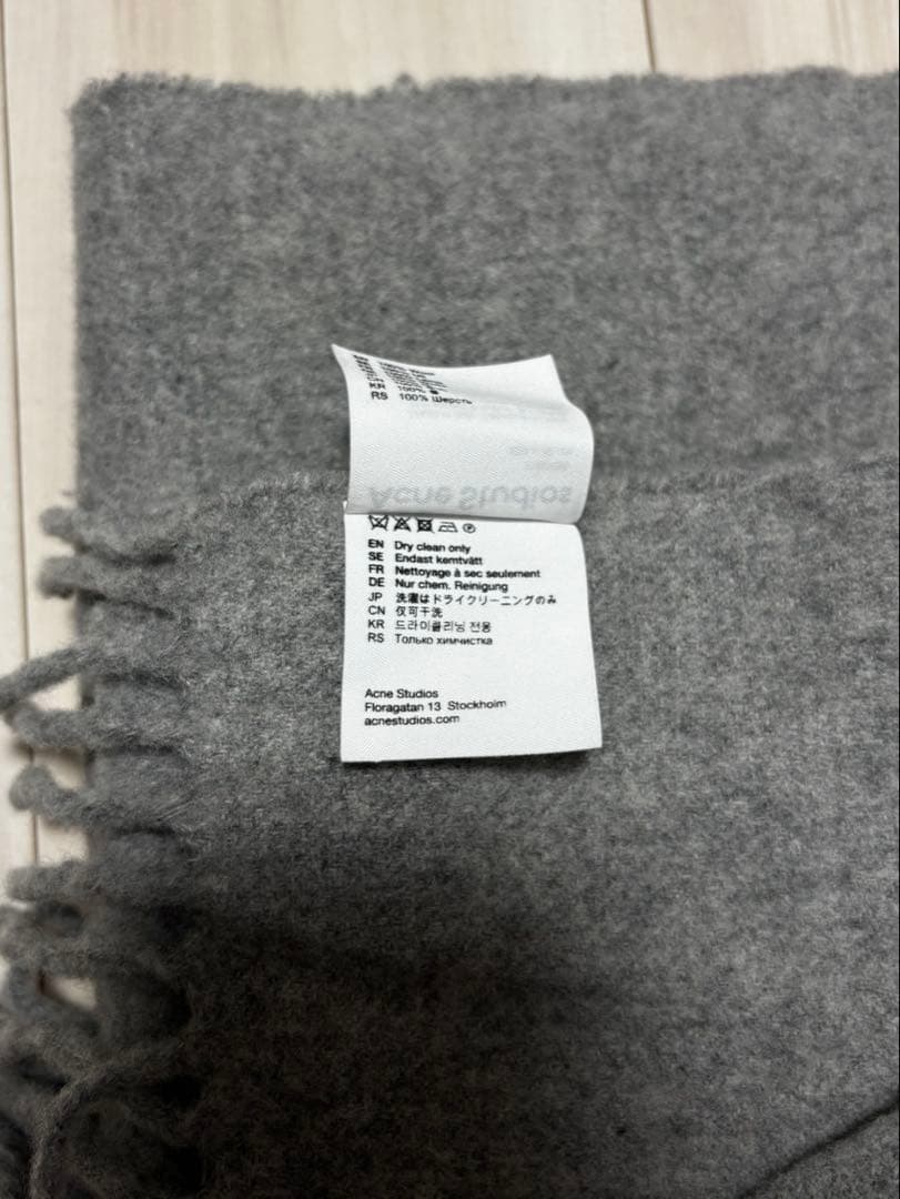 【最終値下げ】Acne Studios | マフラー ストール グレー
