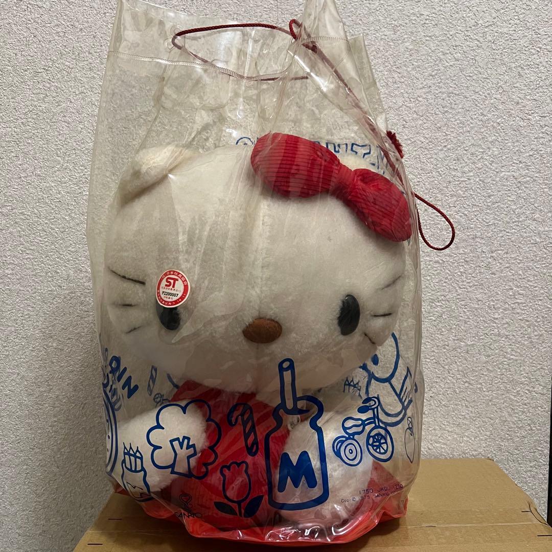 特価‼️ 【激レア】 キティちゃん　ぬいぐるみ　初代　レトロ　1975年　サンリオ
