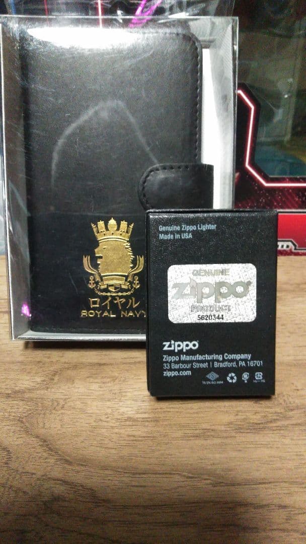 アズールレーンロイヤル陣営セット