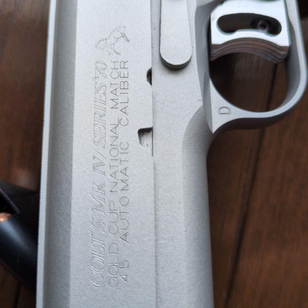 MGC製 コルトガバメント　M1911　ゴールドカップシルバー