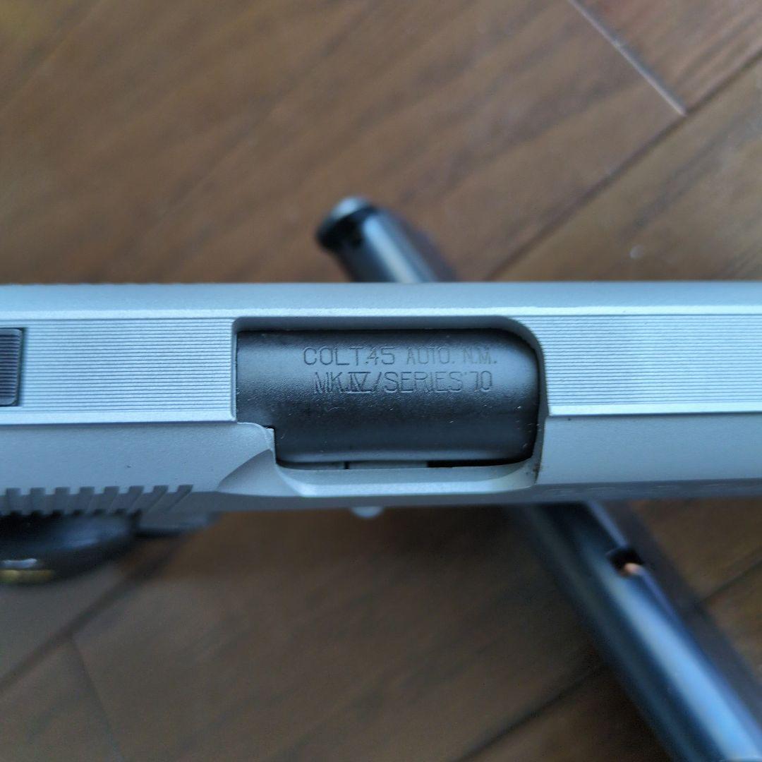 MGC製 コルトガバメント　M1911　ゴールドカップシルバー