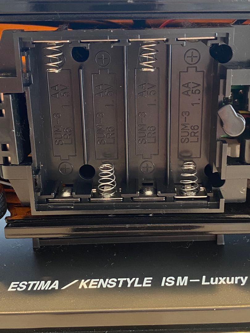 【2台セット】アオシマ アルファード&エスティマ VIP 車高調 ラジコン