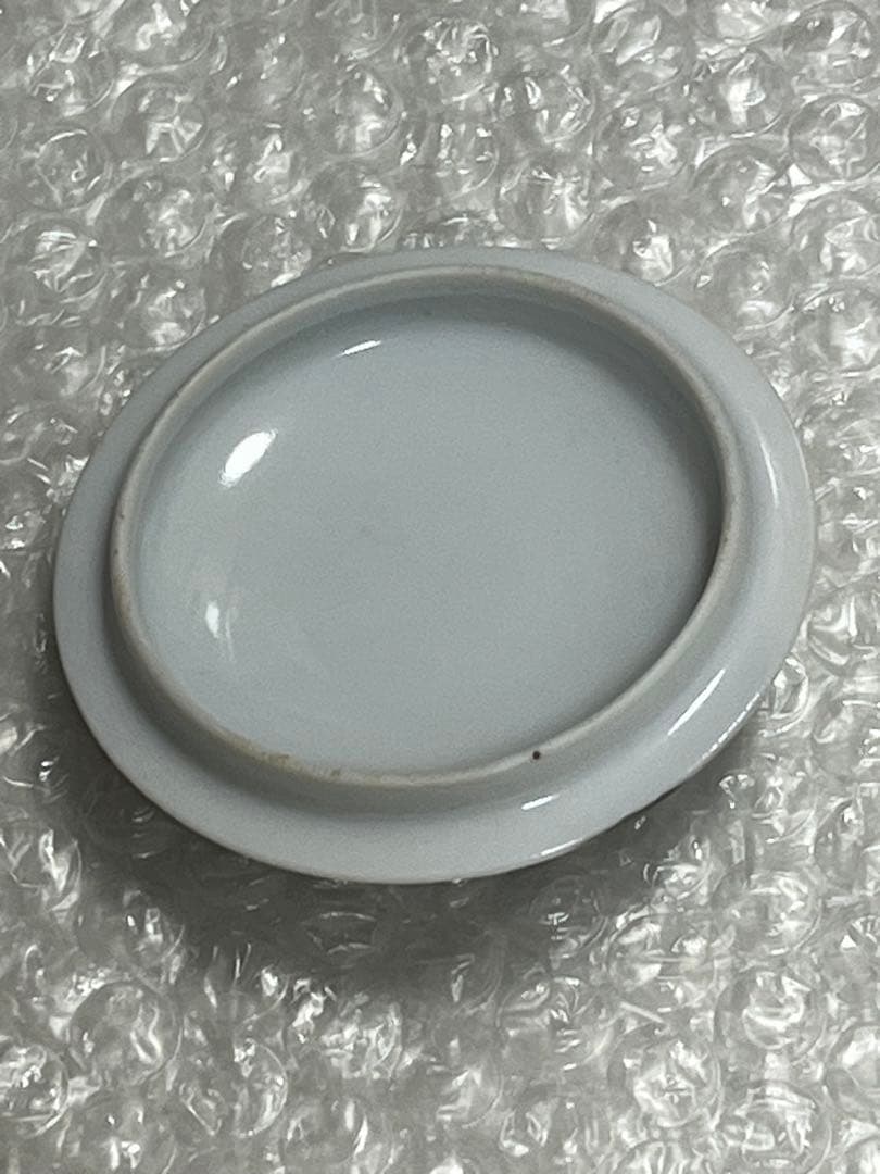 夫婦湯呑　茶碗　礫亭