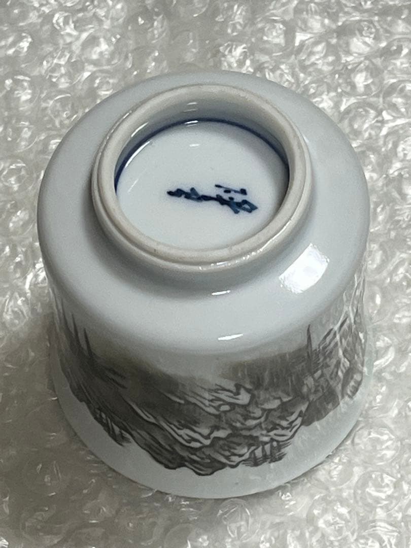 夫婦湯呑　茶碗　礫亭