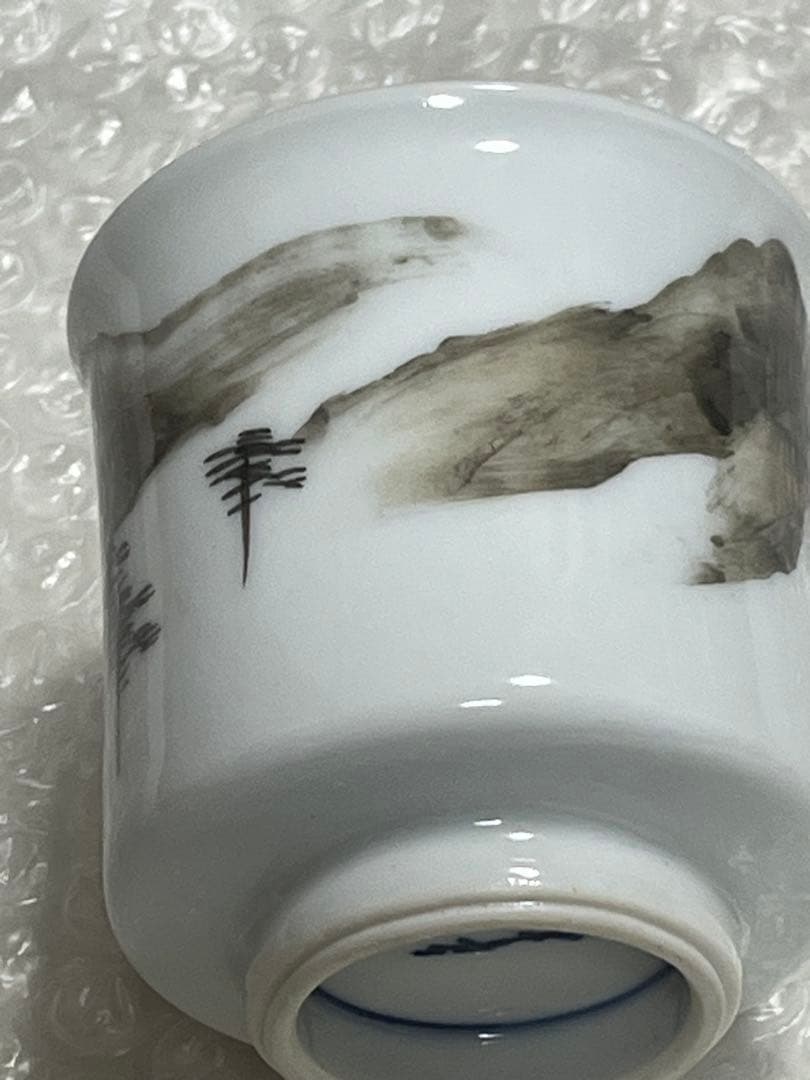 夫婦湯呑　茶碗　礫亭