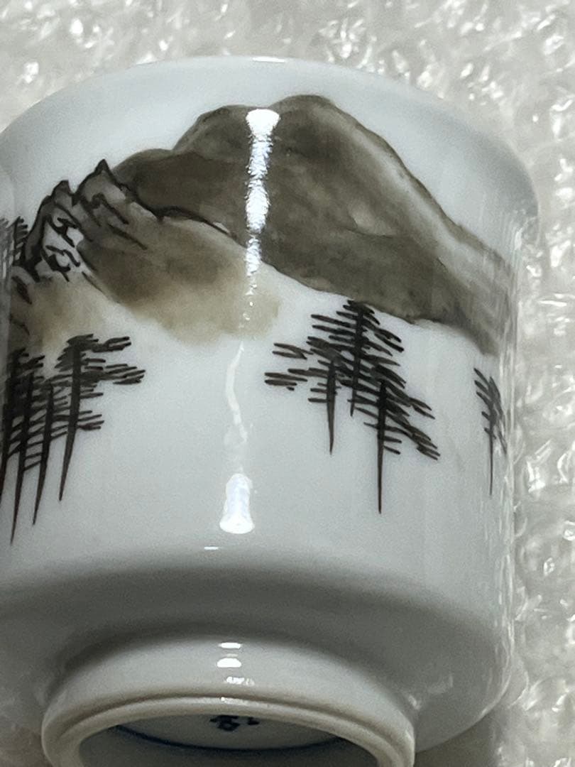 夫婦湯呑　茶碗　礫亭