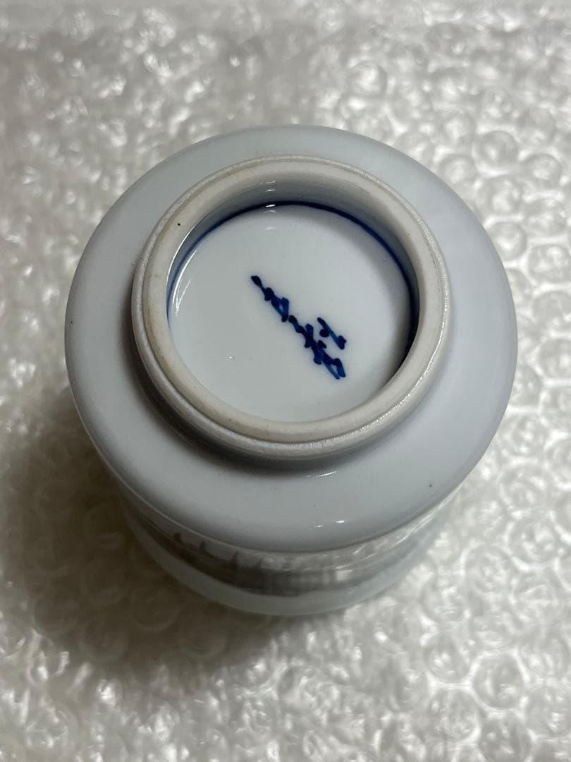 夫婦湯呑　茶碗　礫亭