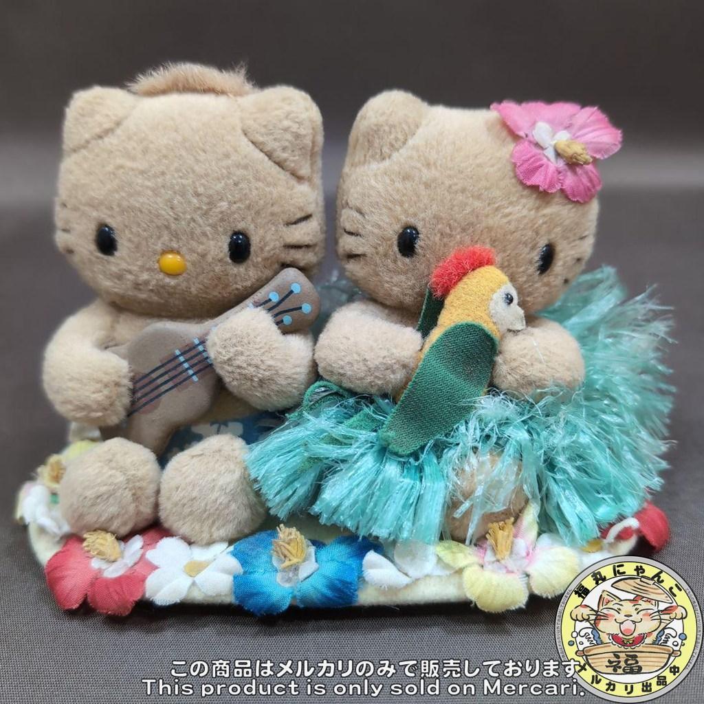 裕*様 ハローキティ ハワイアンスタイル 日焼けキティ HAWAII ぬいぐるみ