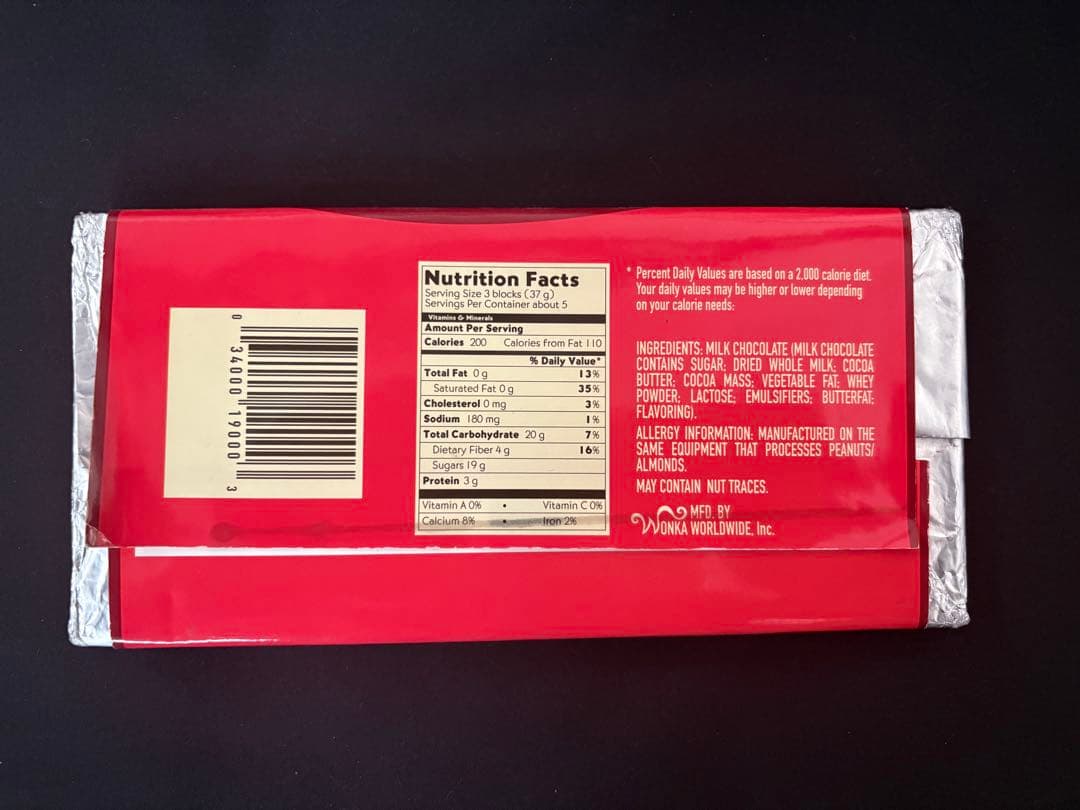 チャーリーとチョコレート工場　Wonka Bar 映画プロップ　ウォンカバー