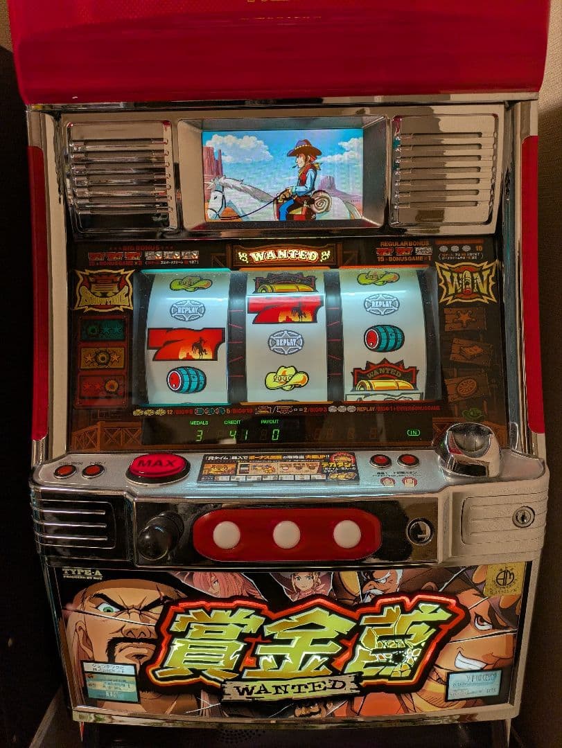 パチスロ　４号機　NET　賞金首