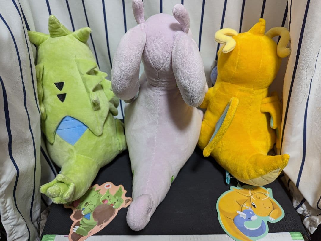 ポケモン ぬいぐるみ 大器晩成 カイリュー、バンギラス、ヌメルゴン 【バラ売可】