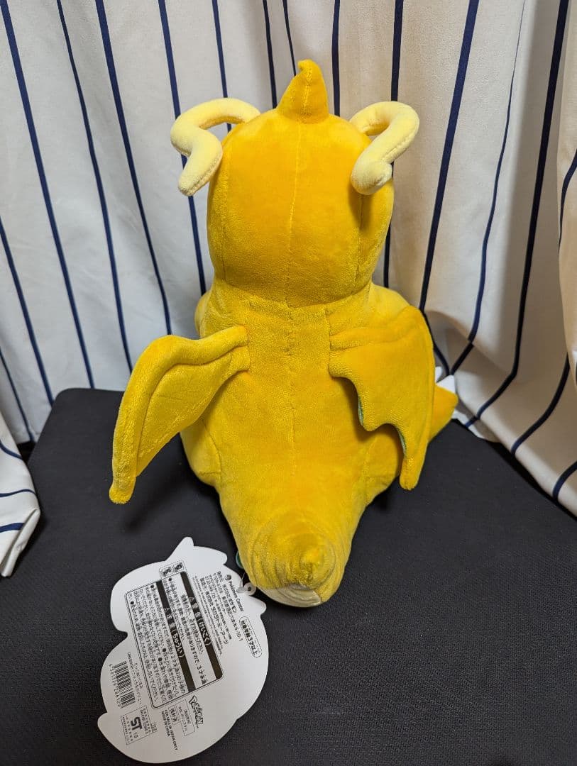 ポケモン ぬいぐるみ 大器晩成 カイリュー、バンギラス、ヌメルゴン 【バラ売可】