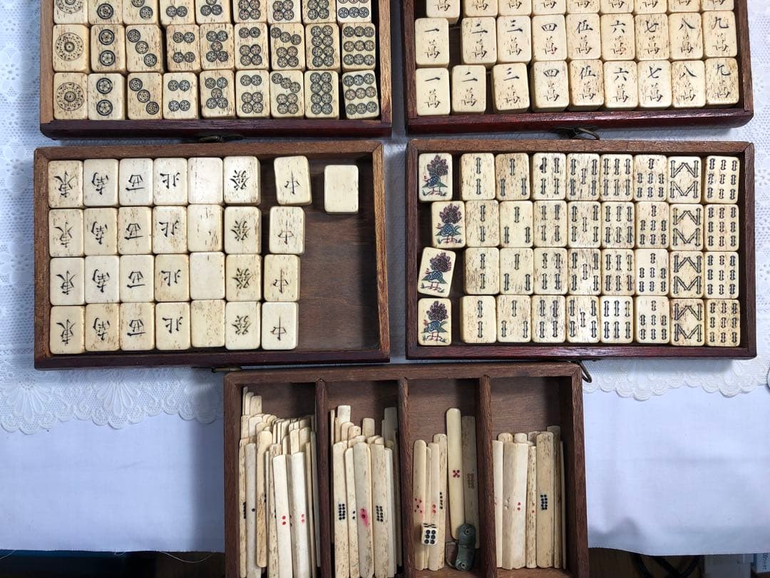 麻雀牌　骨牌　背竹牌