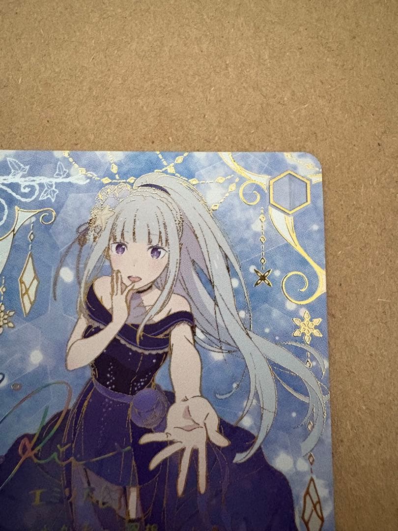 本日限定価格！ヴァイスシュヴァルツ リゼロ　導き出した答え エミリア SEC+