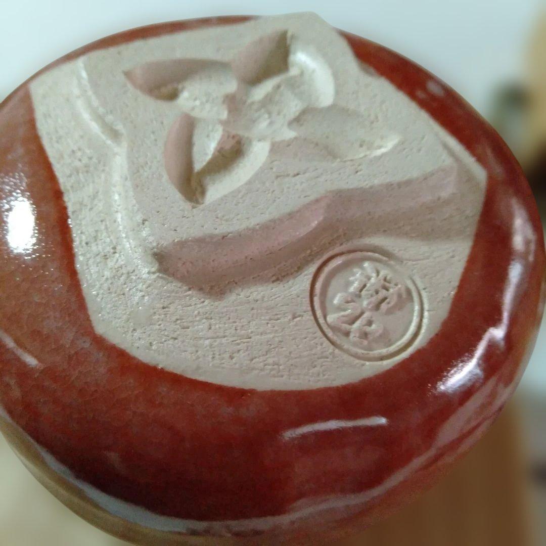 お抹茶碗箱入三点