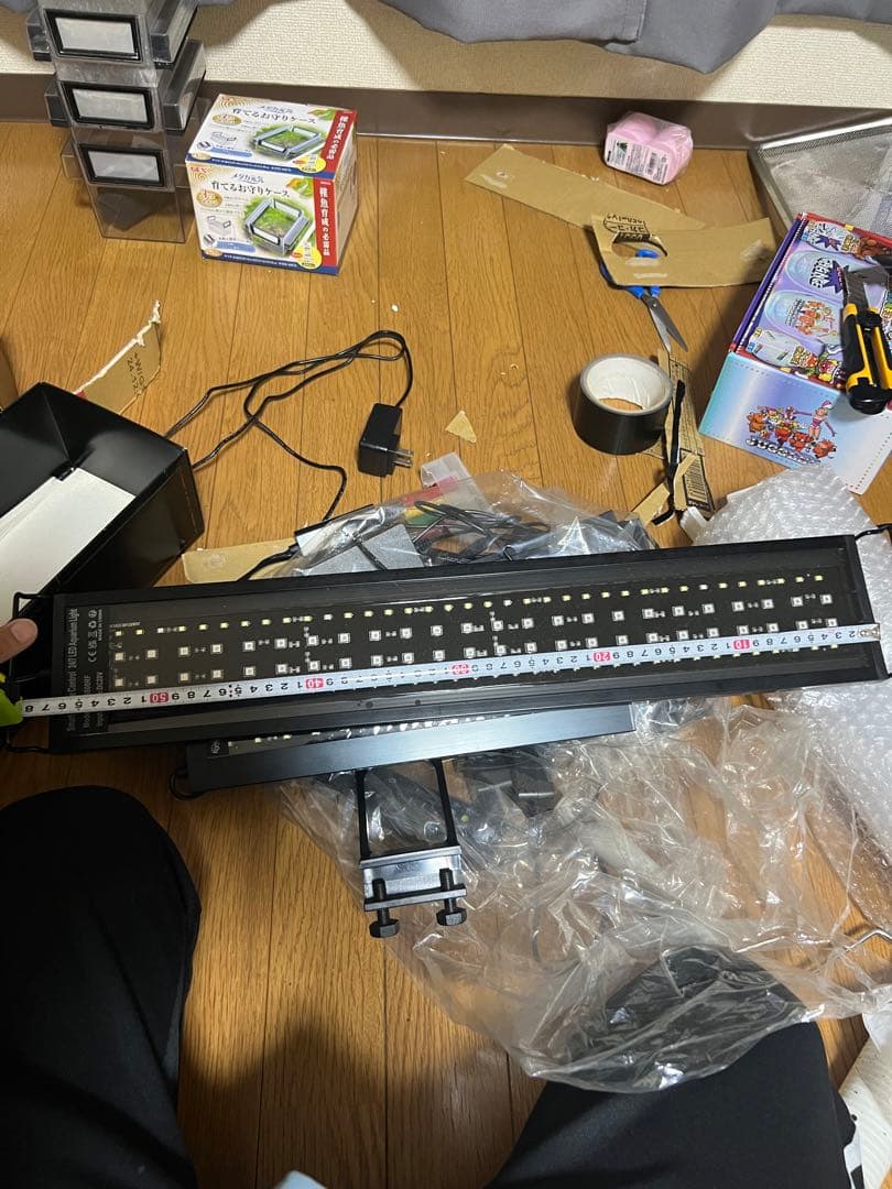 水槽用ライトセット