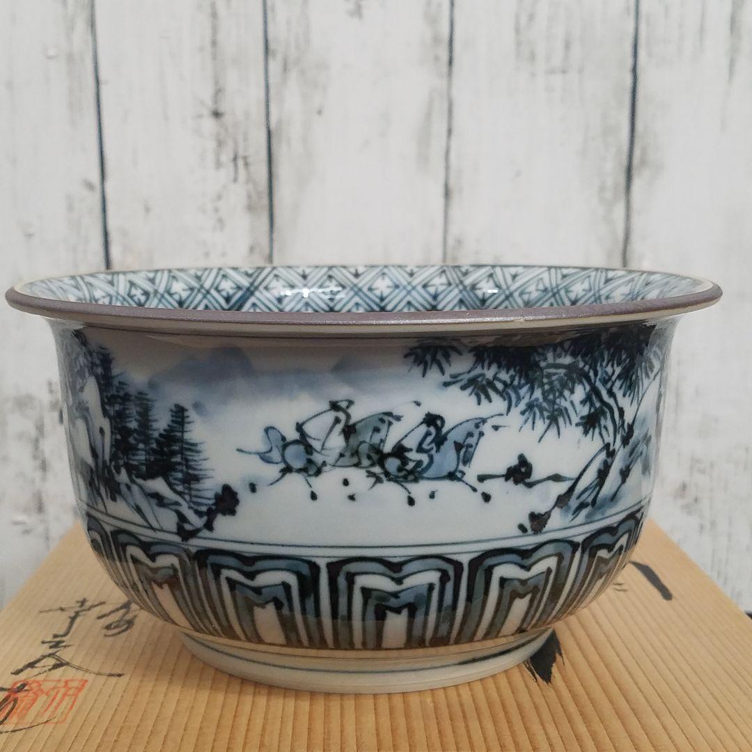 【新品/未使用】六齋窯 村田幸之介 山水 染付け鉢