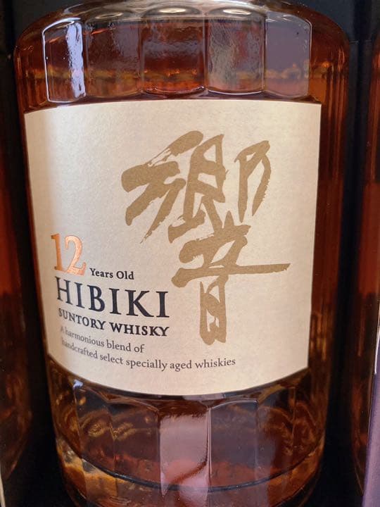 響　ジャパニーズブレンド　箱付き　正規品