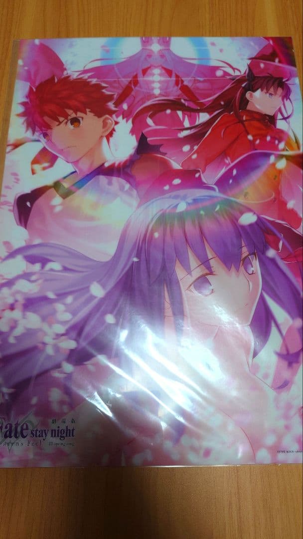 Fate/stay night Heaven's Feelキャンバスカードセット