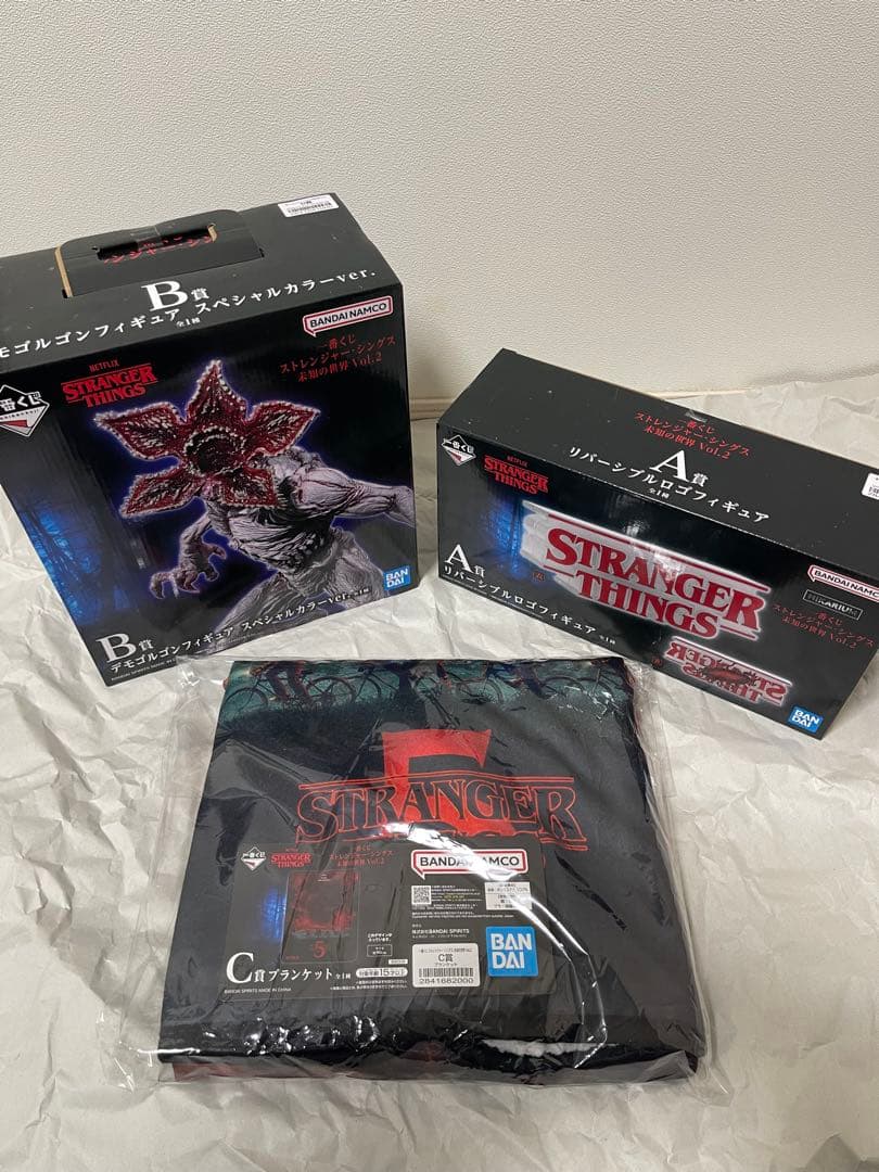 ストレンジャーシングス1番くじ　A賞B賞C賞セット販売