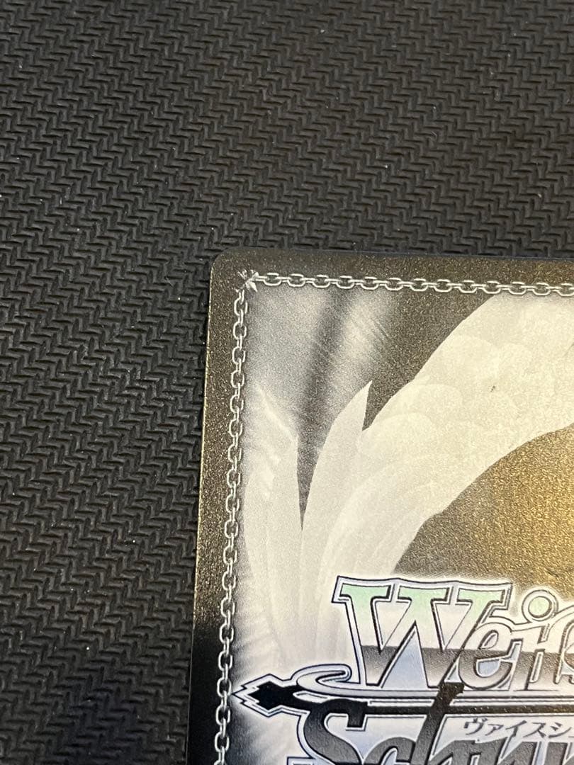 美品　役者としての矜持 有馬かな　SP　サイン