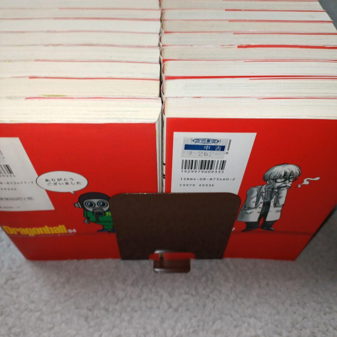 ドラゴンボール　完全版　34巻セット