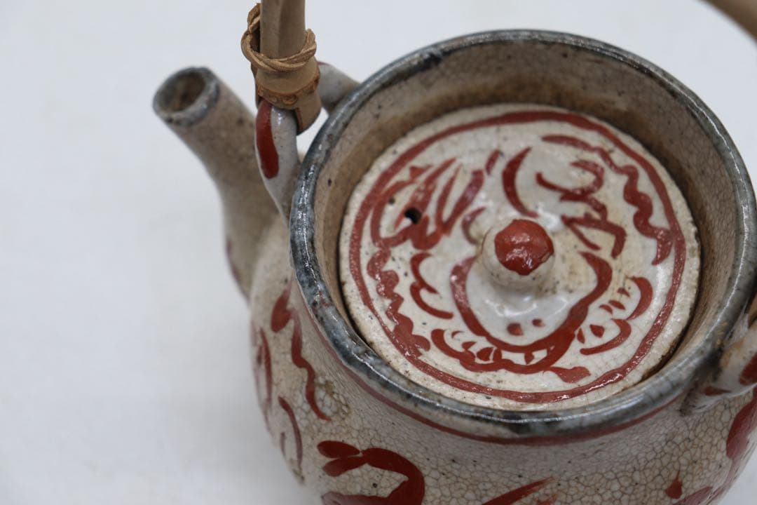 珍品　大森光彦作　鶏血釉茶器セット　茶道具　送料込み251127