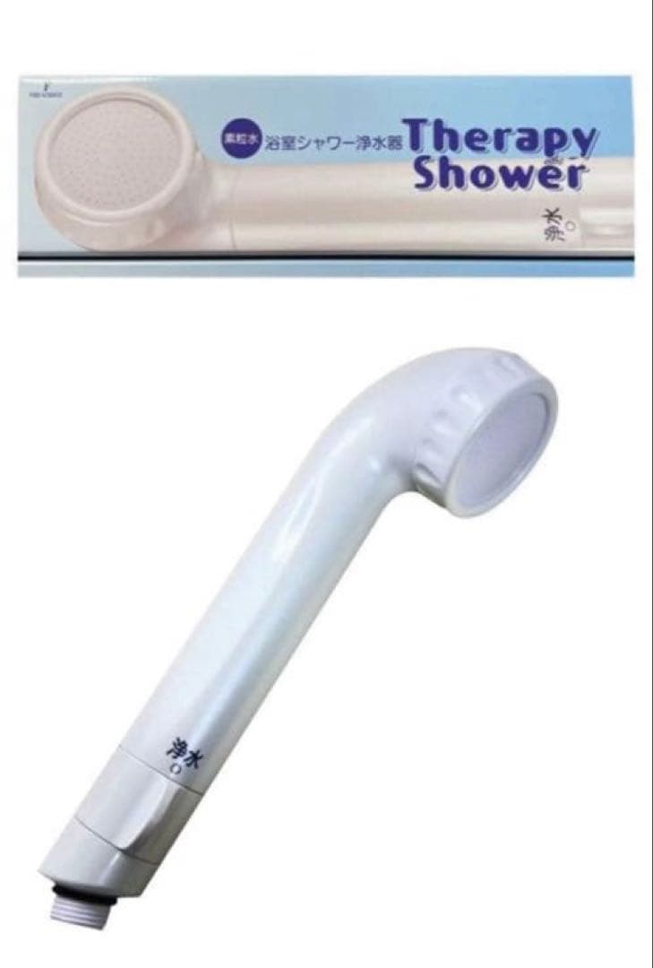 素粒水　シャワーヘッド本体とカートリッジ