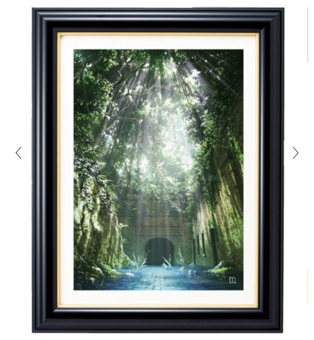 mocha 額装版A3クリアポスター(自然回帰)額縁付き