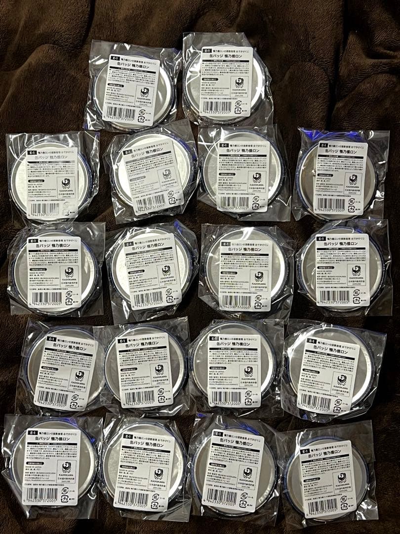 鴨乃橋ロンの禁断推理 くじ引き堂 E賞 缶バッジ ロン 18個セット