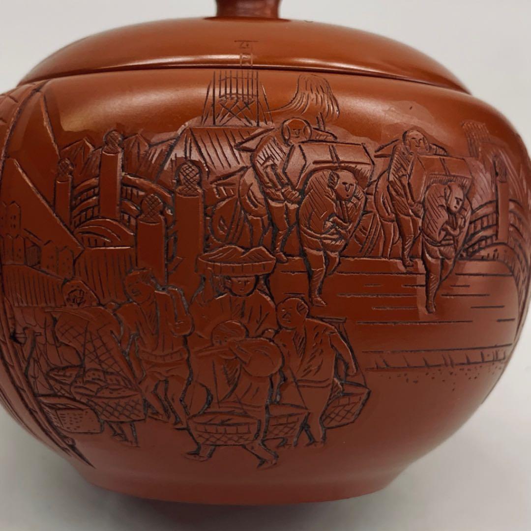 【茶器セット12　東海道五十三次　日本橋】二代間野舜園　共箱