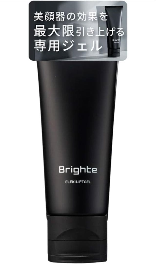 【美品】Brighte(ブライト)ELEKI LIFT美顔器ミスト&ジェルセット