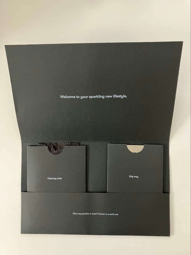 アールケ カーボネーター3