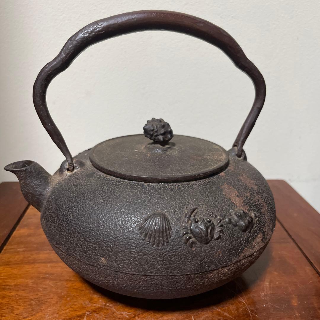 稀少南部鉄器　老砂鉄瓶 古董品 時代品 在銘