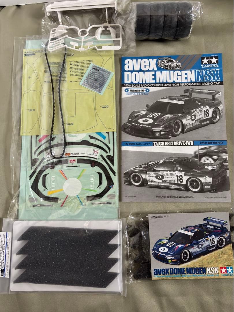 タミヤ　DOME MUGEN NSX 1/10 TA03R