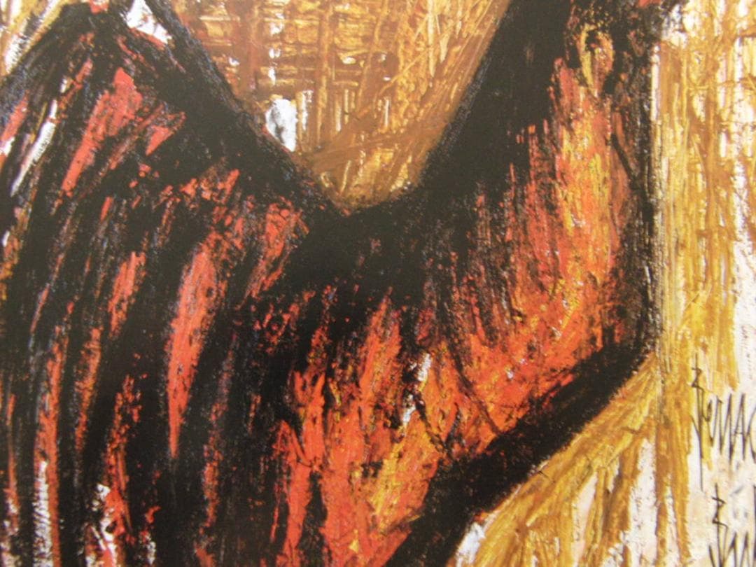 ベルナール・ビュッフェ、「Le coq rouge」、希少画集の額装画、人気作品