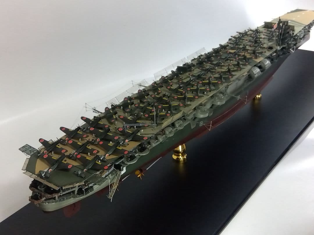 ひー 1/350瑞鶴製作委員会