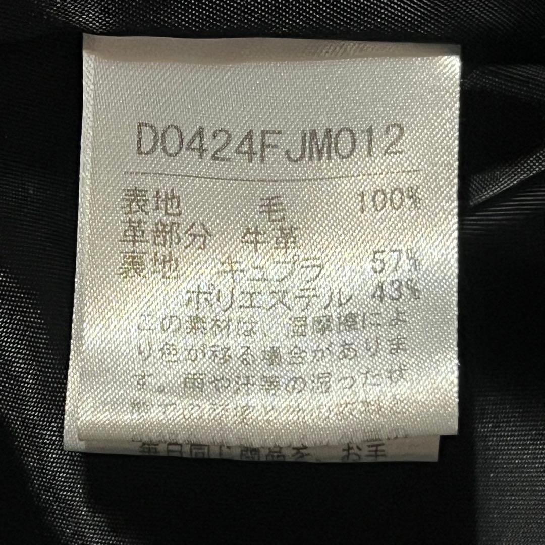 PAPAS パパス　レザー切り替えチェックジャケット　サイズL