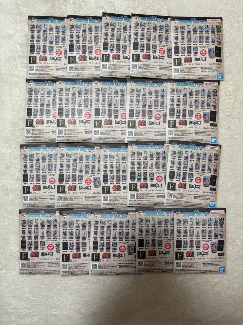 一番くじ DRAGON BALL 40th ～其之二～ 全賞（全種）コンプリート