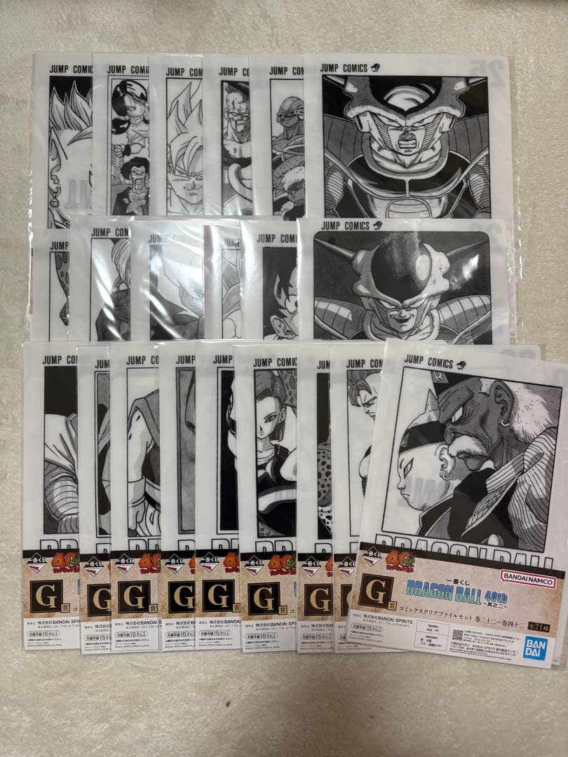 一番くじ DRAGON BALL 40th ～其之二～ 全賞（全種）コンプリート