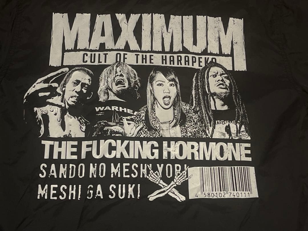 マキシマムザホルモン コーチジャケット M