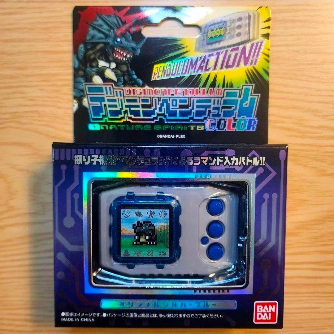 80123 デジモンペンデュラム COLOR 1 NATURE SPIRITS