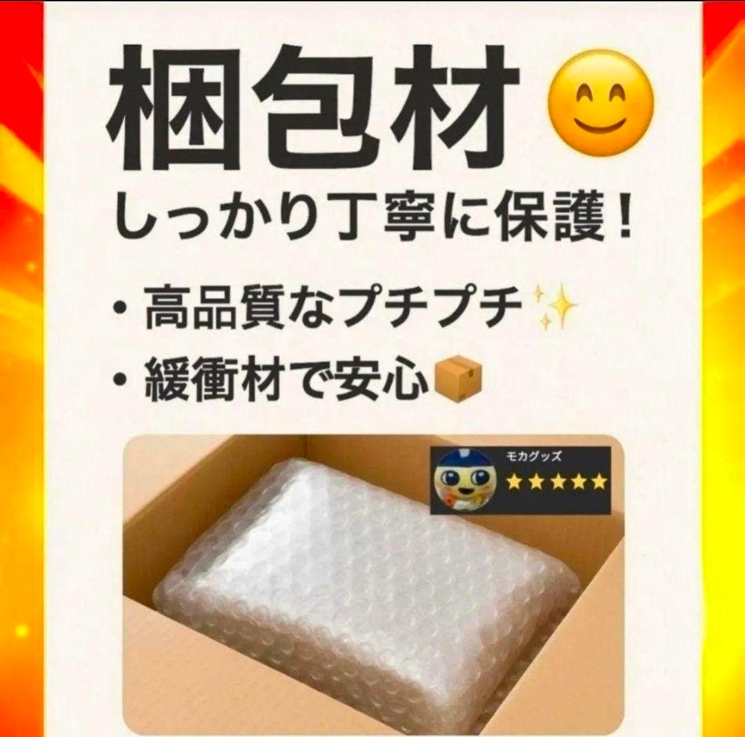 80123 デジモンペンデュラム COLOR 1 NATURE SPIRITS