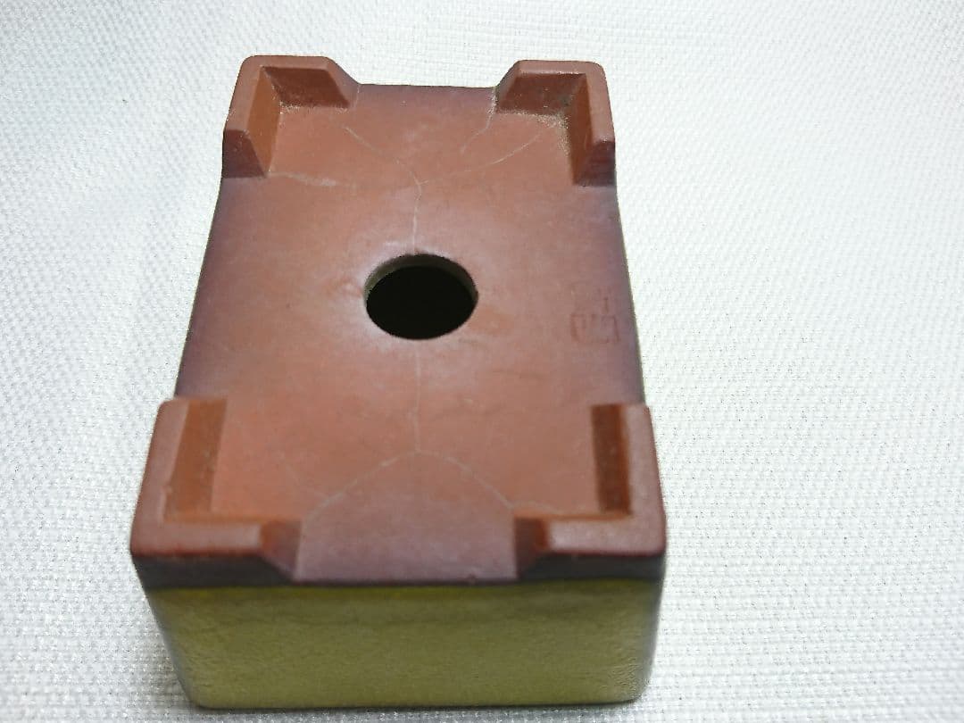 39 盆栽鉢 長方形小鉢★落款入　黄色　趣のある一品