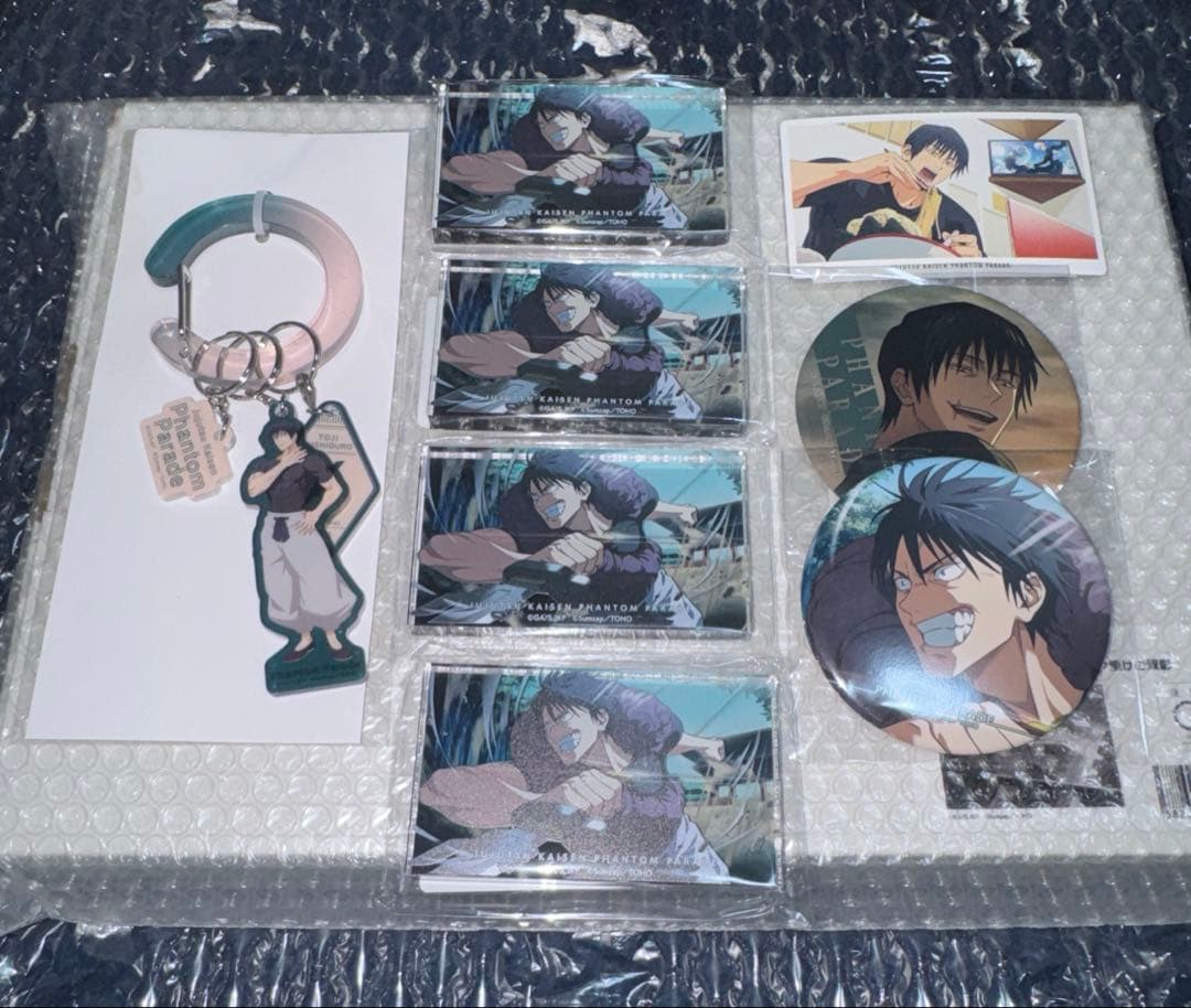 呪術廻戦ファンパレくじS賞 伏黒甚爾セット