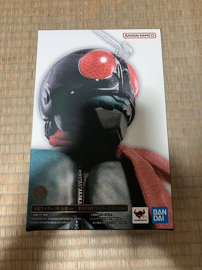 S.H.Figuarts（真骨彫製法）仮面ライダー新1号(桜島Ver.)